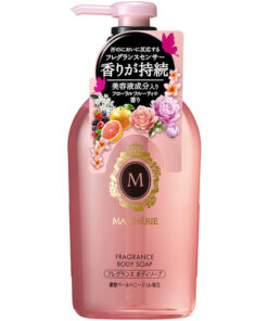 Sữa tắm Shiseido Ma Cherie Fragrance Body Soap Nhật Bản