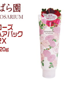 Kem ủ tóc Shiseido Rosarium Hair Pack 220g
