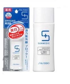 Kem chống nắng Shiseido Sunmedic White Project SPF 50+/PA++++ Kem chống nắng Shiseido Sunmedic White Project SPF 50+/PA++++ - Yêu Hàng Ngoại