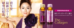 Mua mỹ phẩm Nhật Bản ở đâu uy tín nhất? - Yêu Hàng Ngoại