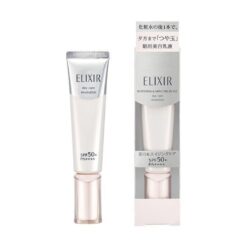 Alternative view of Kem dưỡng ngày Shiseido Elixir White Day Care Revolution SPF 50/PA ++++ 35ml
