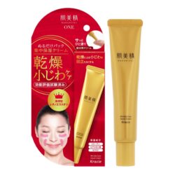 Kem chống nhăn vùng mắt và khóe miệng Kracie Hadabisei Wrinkle Facial Cream 30g
