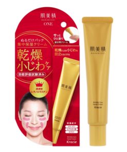 Kem chống nhăn vùng mắt và khóe miệng Kracie Hadabisei Wrinkle Facial Cream 30g