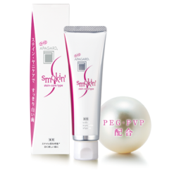 Kem đánh răng Nhật Bản Apagard siêu trắng