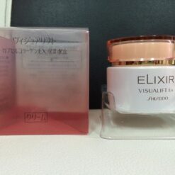 Kem đêm Shiseido Elixir Visual Lift EX Night Cream 40g