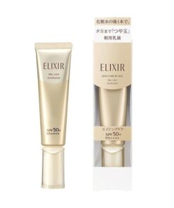 Kem dưỡng ngày Shiseido Elixir White Day Care Revolution SPF 50/PA ++++ 35ml Kem dưỡng ngày Shiseido Elixir White Day Care Revolution SPF 50/PA ++++ 35ml - Yêu Hàng Ngoại