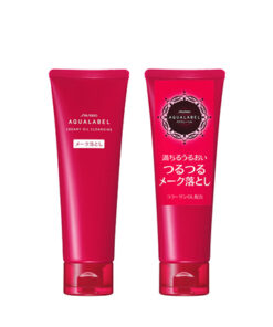 Kem tẩy trang Shiseido Aqualabel Oil Cleansing