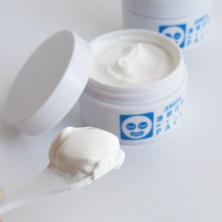 Mặt nạ dưỡng trắng da White Pack Ishizawa 130g Nhật Bản Mặt nạ dưỡng trắng da White Pack Ishizawa 130g Nhật Bản - Yêu Hàng Ngoại
