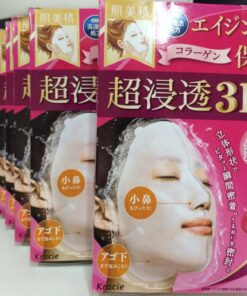 Mặt nạ Collagen Kanebo Kracie 3D Face Mask