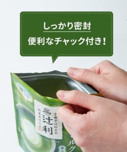Alternative view of Bột sữa trà xanh Matcha Milk Tsujiri Matcha Green Tea Latte Powder Nhật Bản