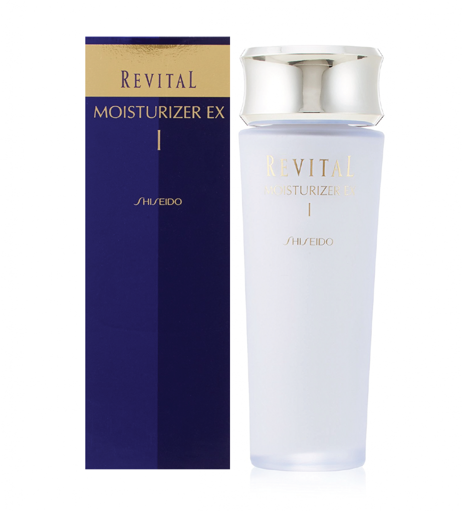 Sữa dưỡng ẩm Shiseido Revital Whitening Moisturizer EX 100ml Sữa dưỡng ẩm Shiseido Revital Whitening Moisturizer EX 100ml - Yêu Hàng Ngoại