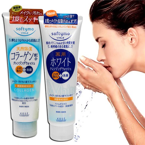 Sữa rửa mặt Kose Softymo White Cleansing Wash 190g sua-rua-mat-Kose-Softymo-Collagen-190g
