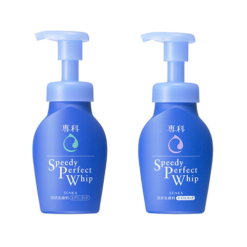 Sữa rửa mặt Shiseido Speedy Perfect Whip 150ml