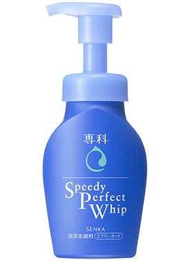 Sữa rửa mặt Shiseido Speedy Perfect Whip 150ml sua-rua-mat-tao-bot-shiseido-speedy-perfect-whip-da-dau