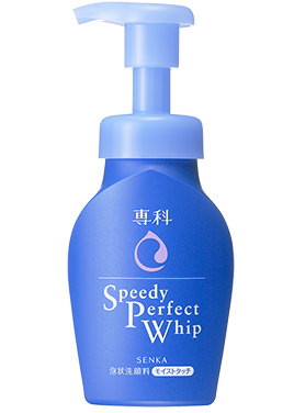Sữa rửa mặt Shiseido Speedy Perfect Whip 150ml sua-rua-mat-tao-bot-shiseido-speedy-perfect-whip-da-kho