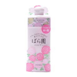 Sữa tắm Shiseido Rosarium Rose Body Soap Nhật Bản 300ml