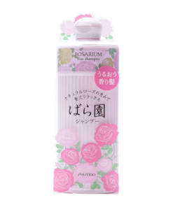 Sữa tắm Shiseido Rosarium Rose Body Soap Nhật Bản 300ml