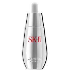 Trị nám làm trắng da SK-II Whitening Power Spots Specialist 50g
