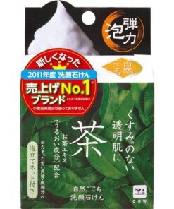Xà phòng rửa mặt COW trà xanh 80g