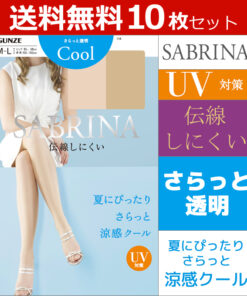 Quần tất Sabrina Summer Cool chống tia cực tím UV Nhật Bản