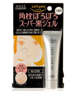 Kem lột mụn mũi Softymo Supper Clear Gel Kose 20g