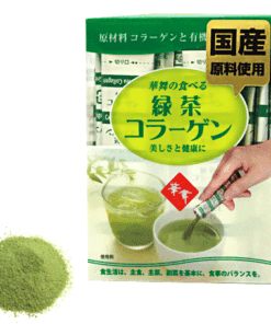 Hanamai Collagen tinh chất trà xanh hộp 30 gói