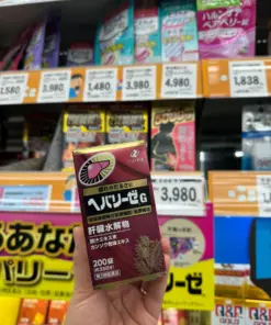 Viên Uống Bổ Gan Phục Hồi Thể Lực Hepalyse G Zeria Shinyaku – Hộp 200 Viên (Nhật Bản) Viên Uống Bổ Gan Phục Hồi Thể Lực Hepalyse G Zeria Shinyaku – Hộp 200 Viên (Nhật Bản) - Yêu Hàng Ngoại
