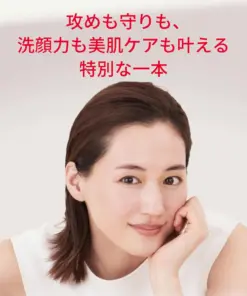 Sữa rửa mặt dưỡng da SK-II Facial Treatment Gentle Cleanser 120g Sữa rửa mặt dưỡng da SK-II Facial Treatment Gentle Cleanser 120g - Yêu Hàng Ngoại