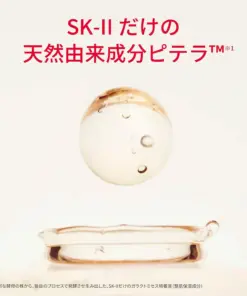 Sữa rửa mặt dưỡng da SK-II Facial Treatment Gentle Cleanser 120g Sữa rửa mặt dưỡng da SK-II Facial Treatment Gentle Cleanser 120g - Yêu Hàng Ngoại