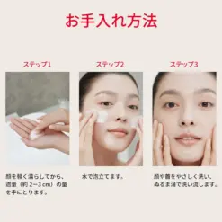Sữa rửa mặt dưỡng da SK-II Facial Treatment Gentle Cleanser 120g Sữa rửa mặt dưỡng da SK-II Facial Treatment Gentle Cleanser 120g - Yêu Hàng Ngoại