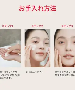 Sữa rửa mặt dưỡng da SK-II Facial Treatment Gentle Cleanser 120g Sữa rửa mặt dưỡng da SK-II Facial Treatment Gentle Cleanser 120g - Yêu Hàng Ngoại