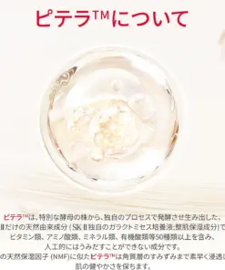 Sữa rửa mặt dưỡng da SK-II Facial Treatment Gentle Cleanser 120g Sữa rửa mặt dưỡng da SK-II Facial Treatment Gentle Cleanser 120g - Yêu Hàng Ngoại