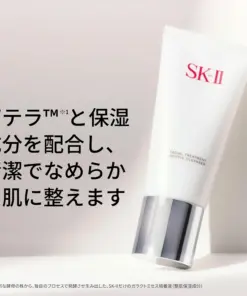 Sữa rửa mặt dưỡng da SK-II Facial Treatment Gentle Cleanser 120g Sữa rửa mặt dưỡng da SK-II Facial Treatment Gentle Cleanser 120g - Yêu Hàng Ngoại