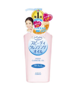 Alternative view of Dầu tẩy trang Kose Softymo Deep Cleansing Oil 230ml