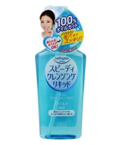 Dầu tẩy trang Kose Softymo Deep Cleansing Oil 230ml Dầu tẩy trang Kose Softymo Deep Cleansing Oil 230ml - Yêu Hàng Ngoại