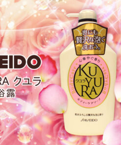 Sữa tắm Shiseido KUYURA 550ml
