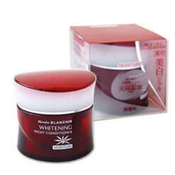 Kem dưỡng da ban đêm Kanebo Blanchir Superior White 3 trong 1