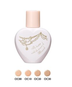 Phấn nền dạng lỏng Shiseido Integrate Mineral Water Foundation Liquid
