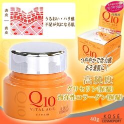 Kem dưỡng da chống lão hóa Kose Q10 Kose Vital Age 40g