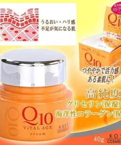 Kem dưỡng da chống lão hóa Kose Q10 Kose Vital Age 40g