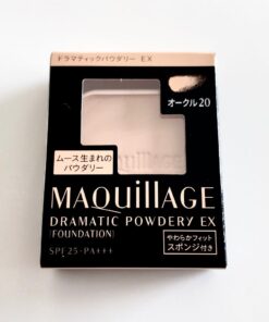 Phấn nén chống tia UV Shiseido Maquillage Dramatic Powdery SPF25 PA++ Nhật Bản Phấn nén chống tia UV Shiseido Maquillage Dramatic Powdery SPF25 PA++ Nhật Bản - Yêu Hàng Ngoại