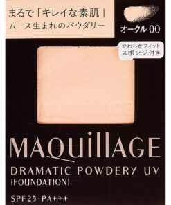 Alternative view of Phấn nén chống tia UV Shiseido Maquillage Dramatic Powdery SPF25 PA++ Nhật Bản