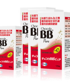 Thuốc hỗ trợ mụn nám tàn nhang BB Chocola Pure/Eisai Nhật Bản