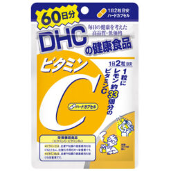 Alternative view of Viên uống bổ sung Vitamin C DHC Nhật Bản
