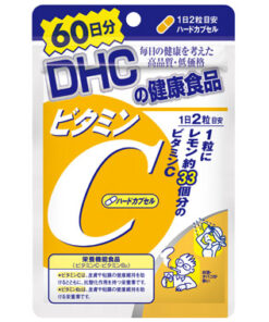 Alternative view of Viên uống bổ sung Vitamin C DHC Nhật Bản