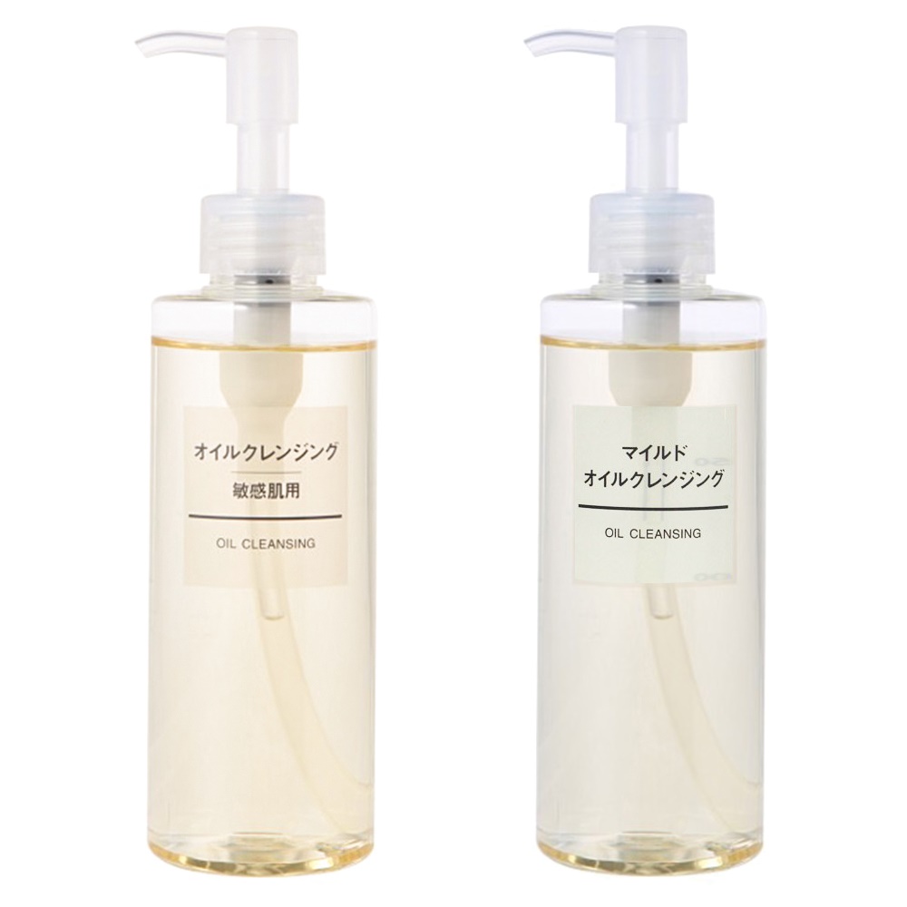 Dầu Tẩy Trang Muji Oil Cleansing 200ml Dầu Tẩy Trang Muji Oil Cleansing 200ml - Yêu Hàng Ngoại