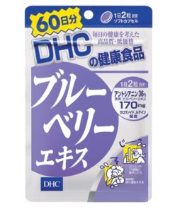 Alternative view of Viên uống bổ mắt DHC quả việt quất 60 ngày Nhật Bản