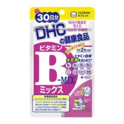 Alternative view of Viên uống DHC Vitamin B-Mix 20 ngày/30 ngày/60 ngày