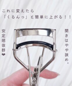 Kẹp bấm mi Shu Uemura Eyelash Curler Nhật Bản Kẹp bấm mi Shu Uemura Eyelash Curler Nhật Bản - Yêu Hàng Ngoại