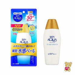 Alternative view of Kem chống nắng Rohto Skin Aqua UV Super Moisture Essense SPF 50+/PA++++